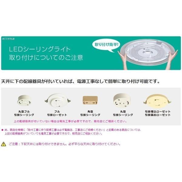 Panasonic 【送料無料】Panasonic（パナソニック）2016年NEW