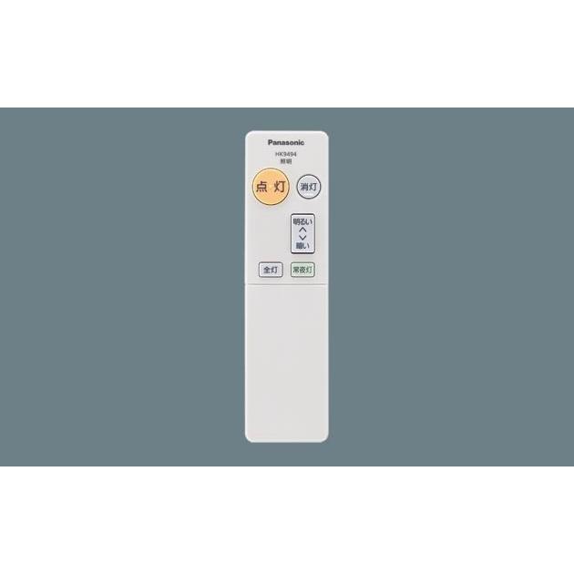 Panasonic 【送料無料】Panasonic（パナソニック）2016年NEW