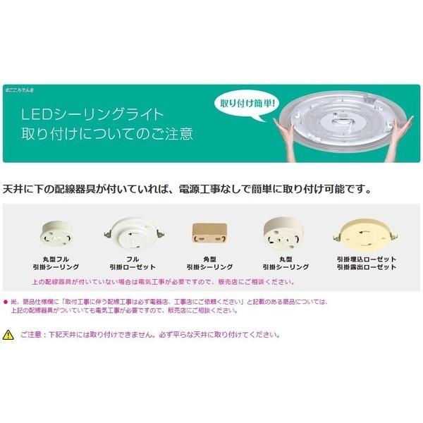 Panasonic（パナソニック） 【送料無料】Panasonic（パナソニック