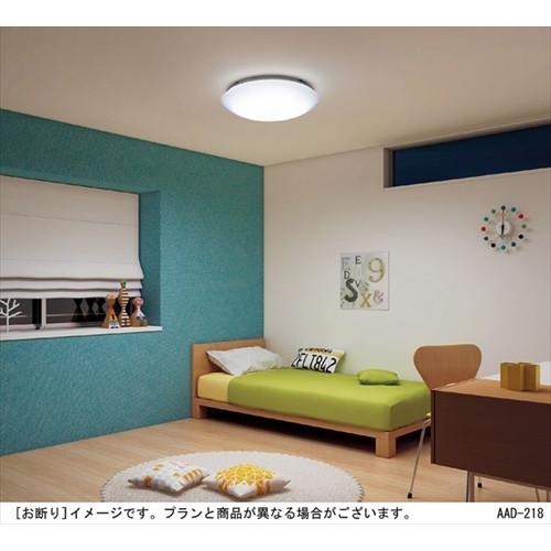 Panasonic天井照明 LSEB1208 2台　リモコン付き LSEB1208 | 照明器具検索 | 照明器具 | Panasonic