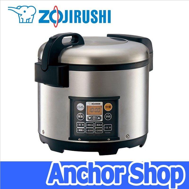 象印マホービン 業務用マイコン炊飯ジャー NS-QC36-XA 炊飯ジャー 3.6L 2升 単相100V ステンレス ZOJIRUSHI