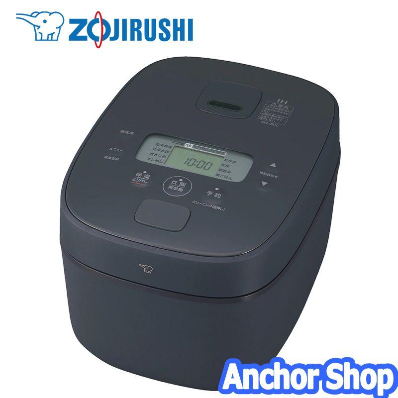 極め炊き 象印 IH炊飯ジャー NW-QB10-BZ 5.5合炊き 豪熱大火力 黒まる
