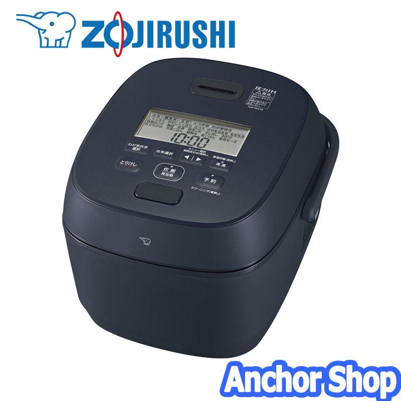 ZOJIRUSHI 象印NW-JU18圧力IH炊飯ジャ-2019年 【公式通販】