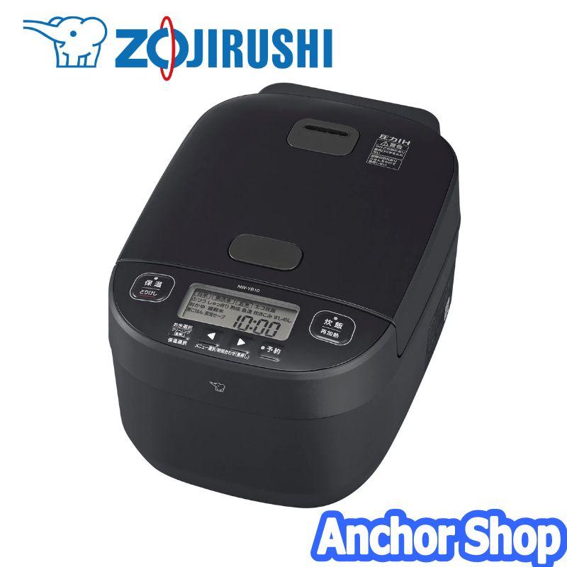 極め炊き 象印 圧力IH炊飯ジャー NW-YB10-BZ 5.5合炊き 黒まる厚 極め炊き 象印 圧力IH炊飯ジャー NW-YB10-BZ 5.5合炊き 黒まる厚