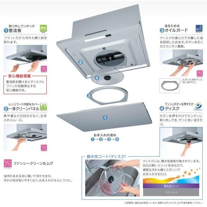 リンナイ（Rinnai） 【送料無料】【代引決済不可】リンナイ レンジ