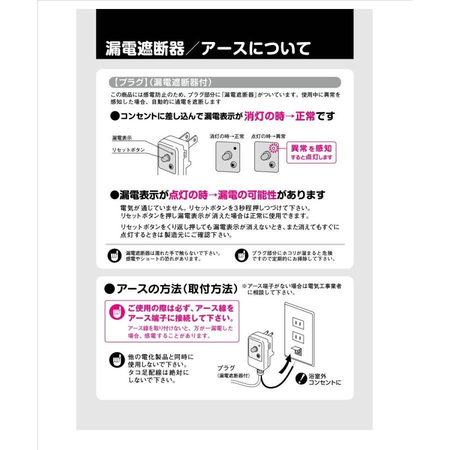 送料無料】 PAAG(パアグ)【P05F07B】 スーパー風呂バンス1000 送料無料】 PAAG(パアグ)【P05F07B】 スーパー風呂バンス1000
