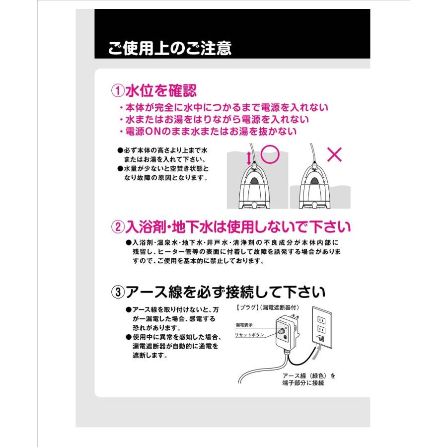 送料無料】 PAAG(パアグ)【P05F07B】 スーパー風呂バンス1000 送料無料】 PAAG(パアグ)【P05F07B】 スーパー風呂バンス1000