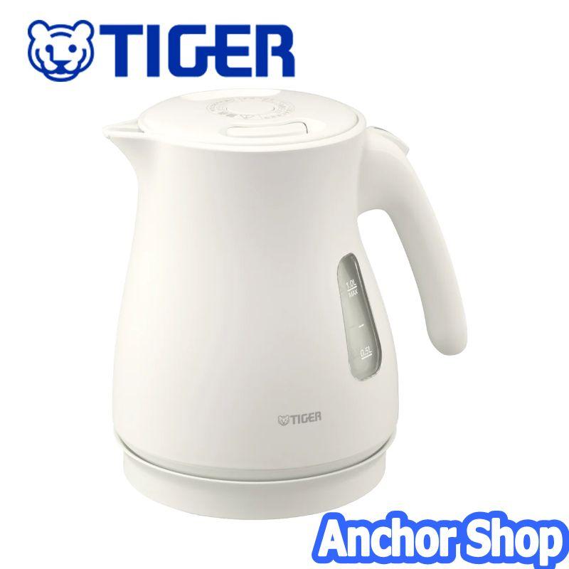 タイガー魔法瓶 タイガー 電気ケトル PCV-A100-WM 蒸気レス 7つの安心