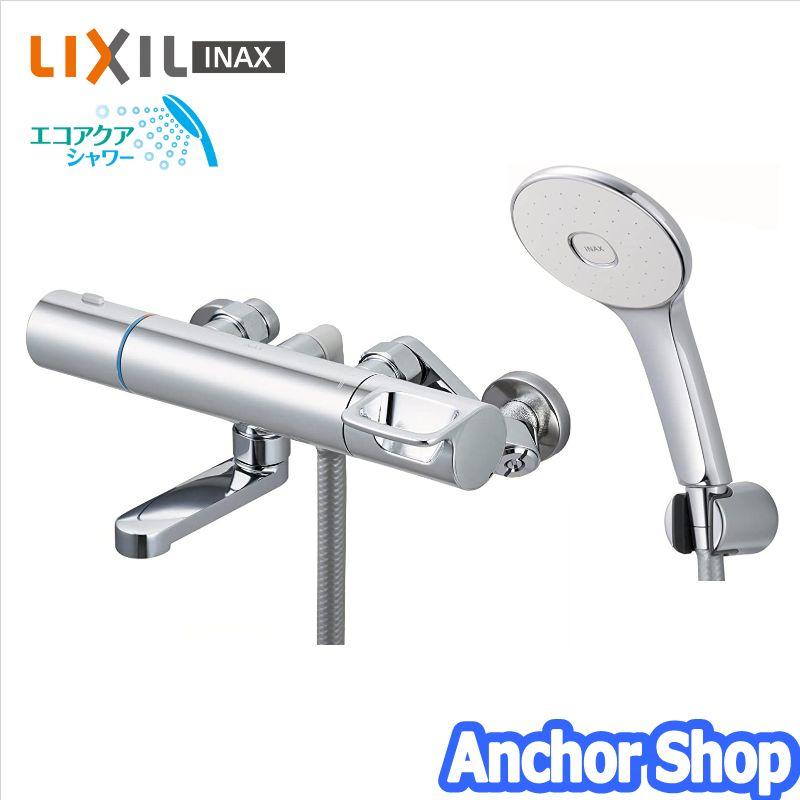 INAX LIXIL バスシャワー水栓 RBF-913E サーモスタット付き 混合 INAX LIXIL バスシャワー水栓 RBF-913E サーモスタット付き 混合