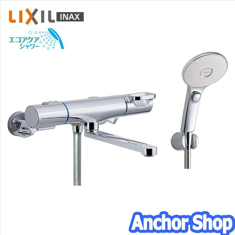 INAX LIXIL バスシャワー水栓 RBF-914EW サーモスタット付き INAX LIXIL バスシャワー水栓 RBF-914EW サーモスタット付き