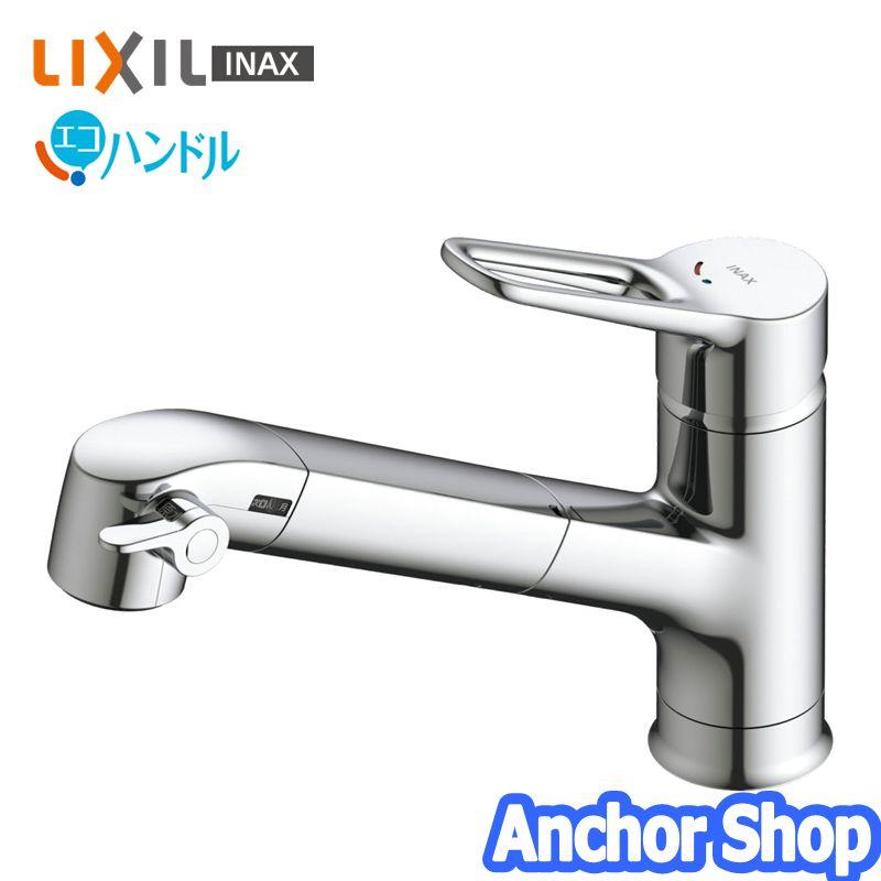 LIXIL（リクシル） LIXIL INAX 浄水器内蔵キッチン水栓 RJF-1071Y