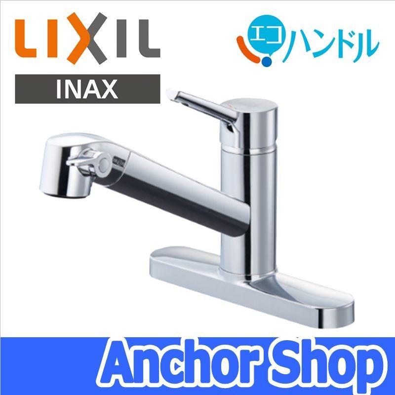 LIXIL INAX 浄水器内蔵キッチン水栓 RJF-872Y 浄水器内蔵 シングルレバー 混合水栓 エコハンドル ツーホール リクシル