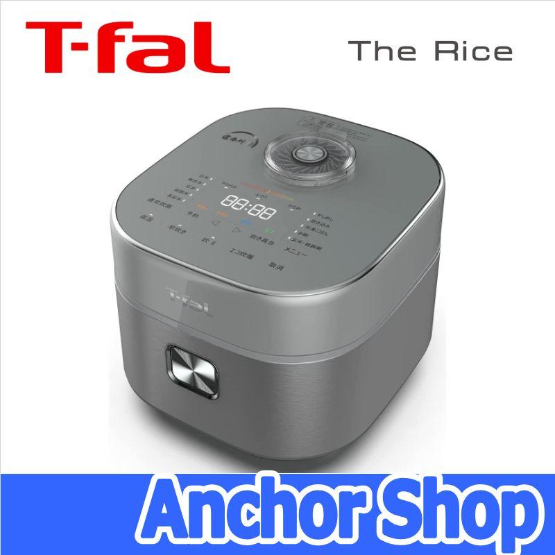 T-fal ティファール 遠赤外線IH炊飯器 RK880CJP ザ・ライズ5.5合 T-fal ティファール 遠赤外線IH炊飯器 RK880CJP ザ・ライズ5.5合
