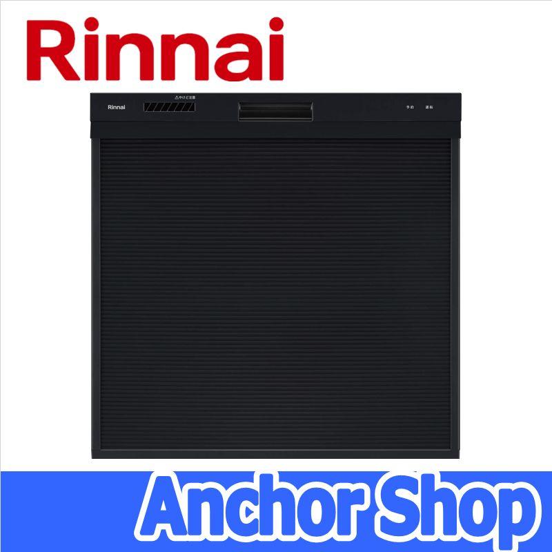 [【即日発送】 ] rsw-405a-b (rsw-405a-b)