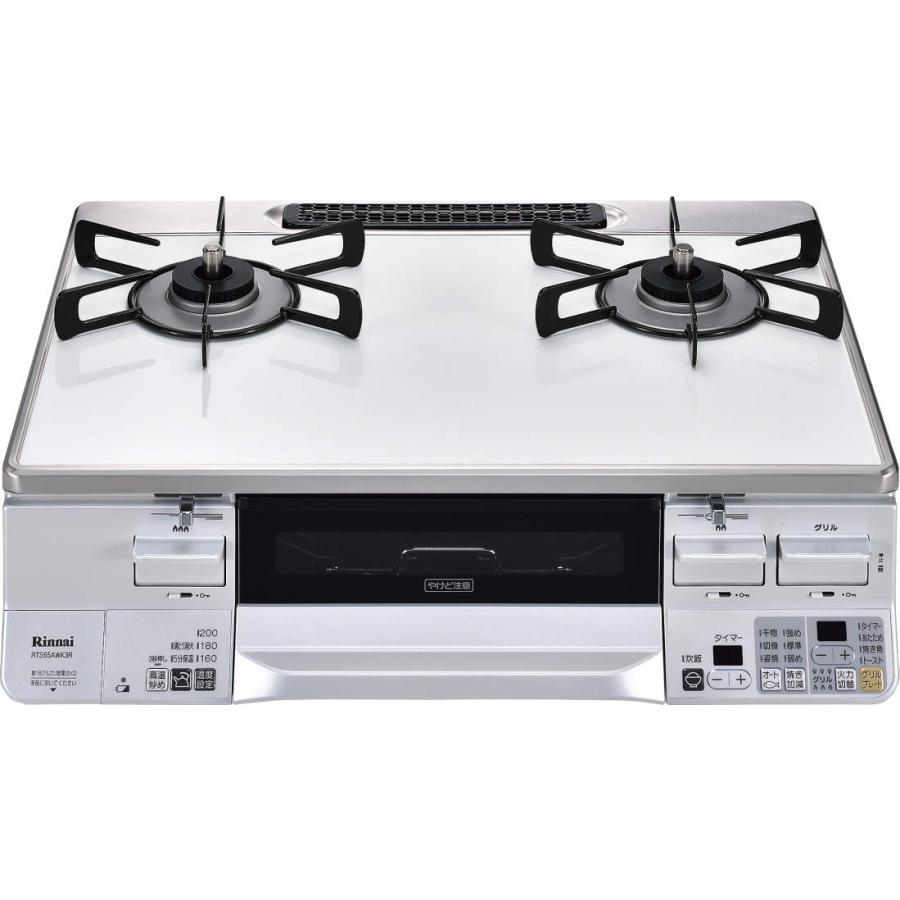 リンナイ 【送料無料】【代引決済不可】リンナイ LAKUCIE ガステーブル  