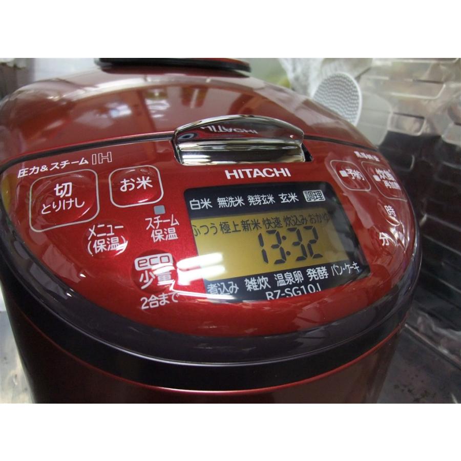 日立 【送料無料】日立(HITACHI) 極上炊き 圧力&スチーム RZ 日立 【送料無料】日立(HITACHI) 極上炊き 圧力&スチーム RZ