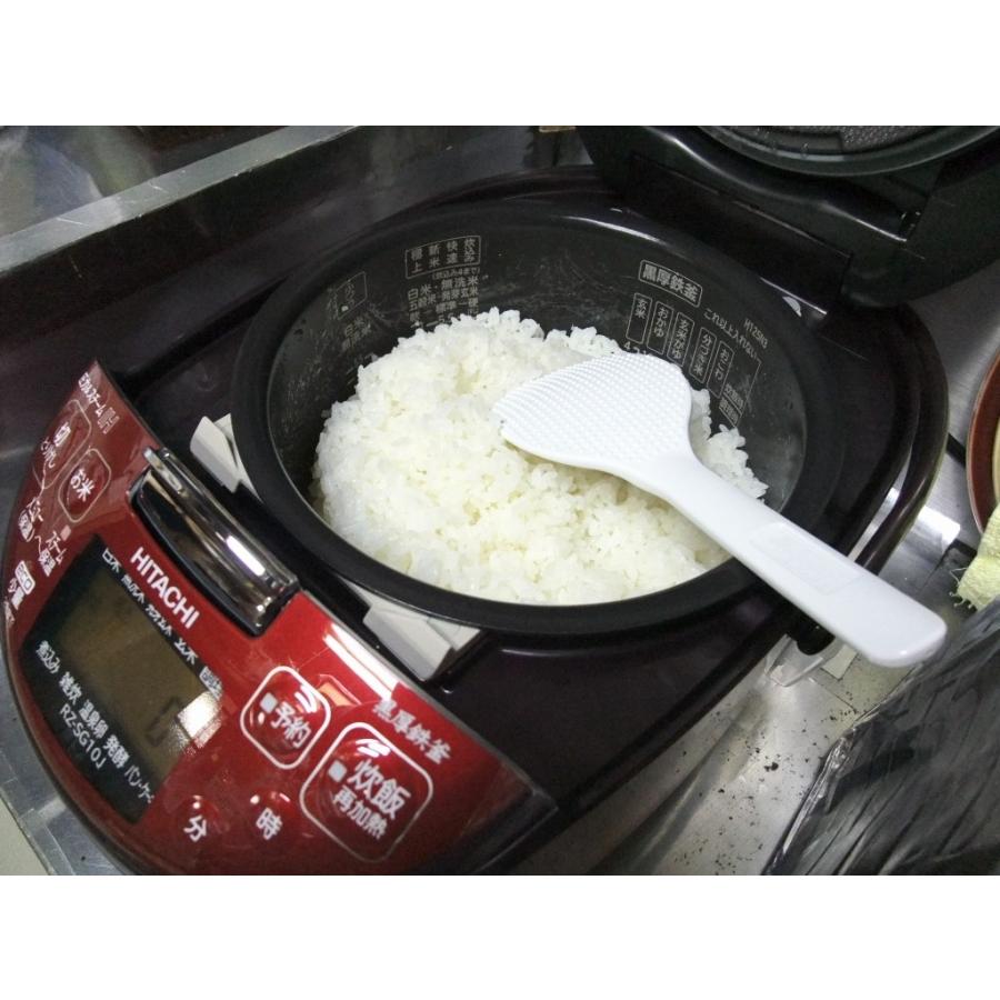 日立 【送料無料】日立(HITACHI) 極上炊き 圧力&スチーム RZ 日立 【送料無料】日立(HITACHI) 極上炊き 圧力&スチーム RZ