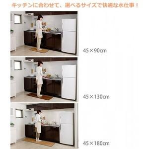 送料無料】椙山紡織 (Sugibo) SB-KM130(D) 日本製 ホットキッチン