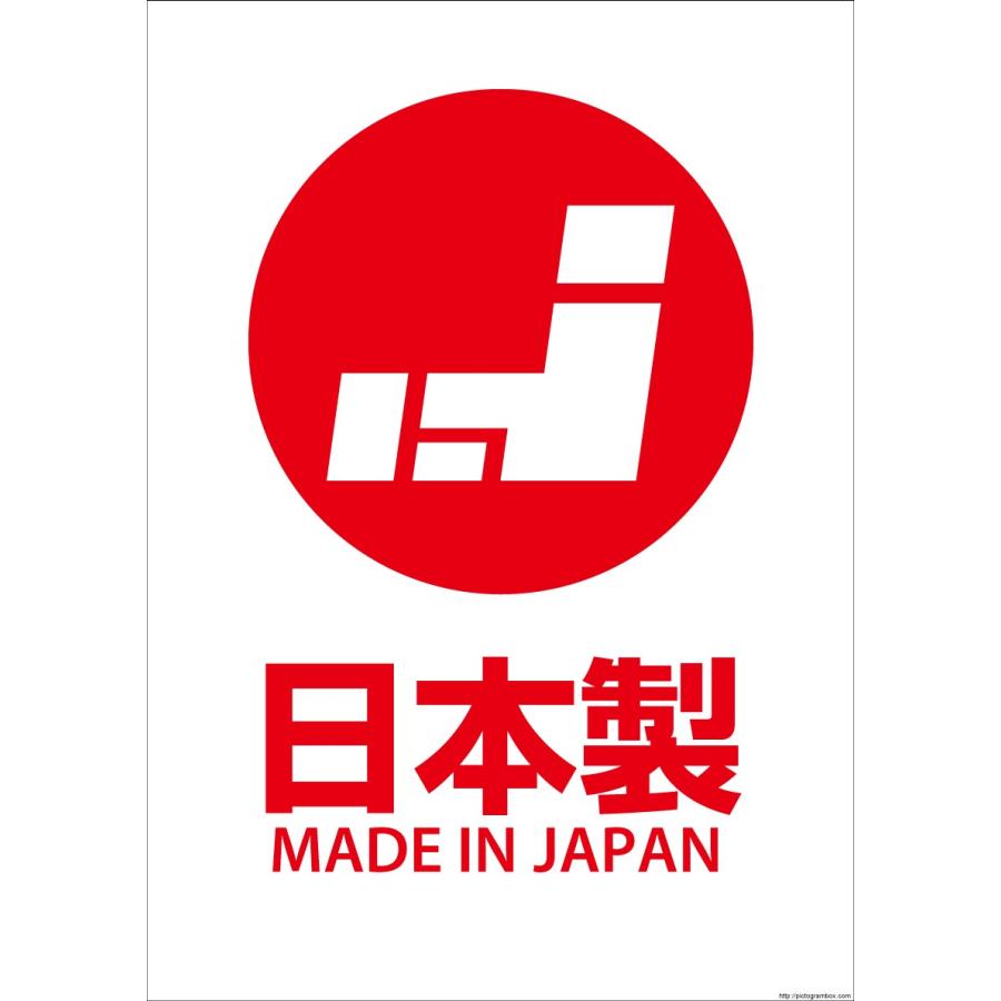送料無料】椙山紡織 (Sugibo) SB-KM130(D) 日本製 ホットキッチン