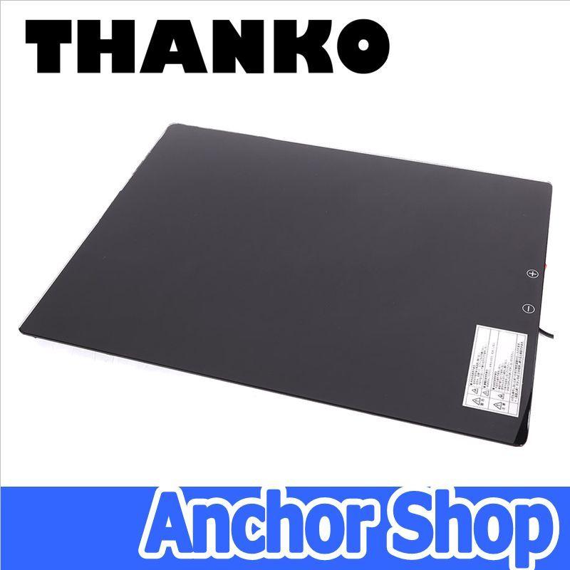 THANKO サンコー フードウォーマープレート SBGHOTPL Lサイズ