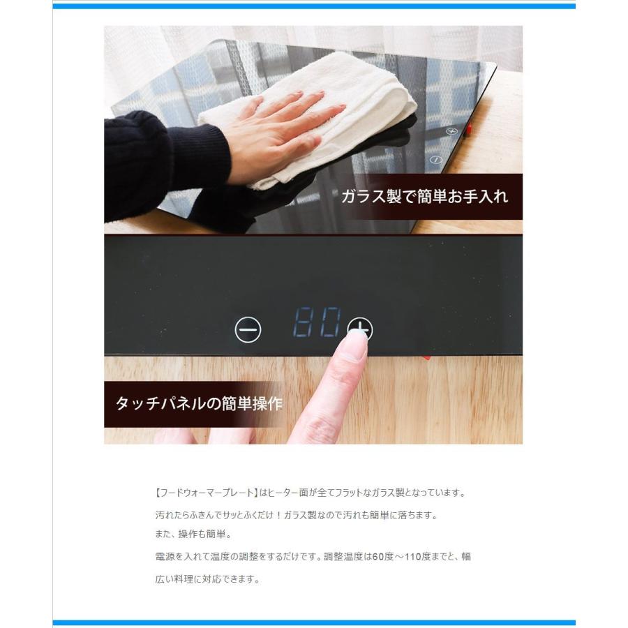 【2台　小売も可】Lサイズピザ対応「フードウォーマープレート」 SBGHOTPL サンコー Lサイズピザにも対応! フードウォーマープレート