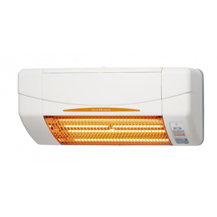 SDG-1200GBM 浴室用防水暖房機 送料無料】高須産業 涼風暖房機：防水仕様 （浴室用【新】モデル