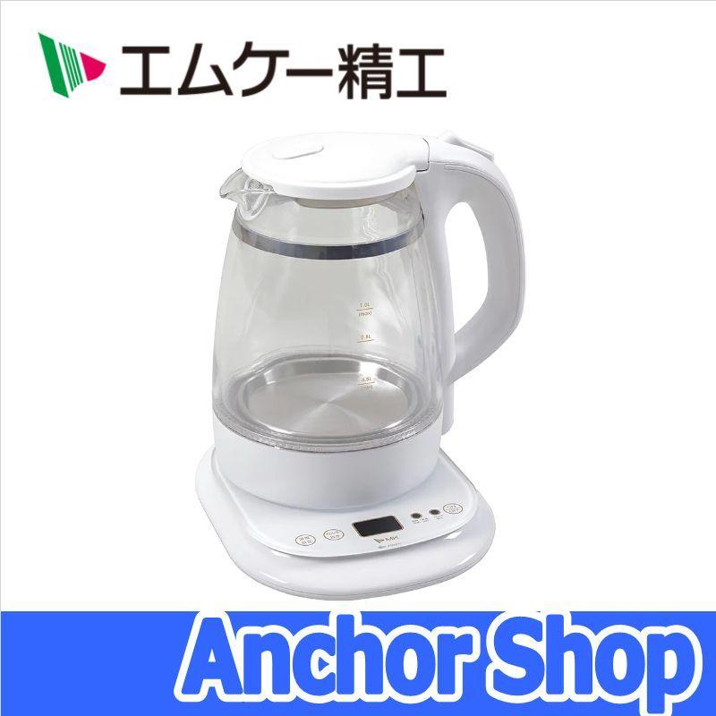 電気ケトルTK-G10W エムケー精工 電気ケトル TK-G10W 1.0L 9段階温度コントロール
