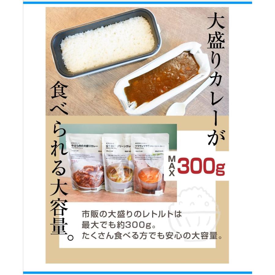 THANKO サンコー 2段式超高速弁当箱炊飯器 TKFCLDRC お米もおかずも