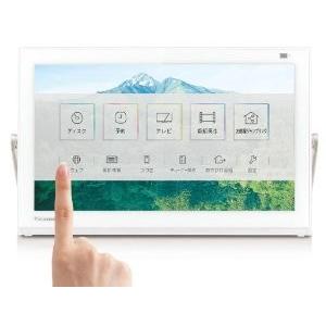 【送料無料】Panasonic パナソニック 新プライベートビエラ　UN-15TD6-W（ホワイト）浴室テレビ15V型　チューナー HDD録画（500GB） ブルーレイディスク｜anchor｜06