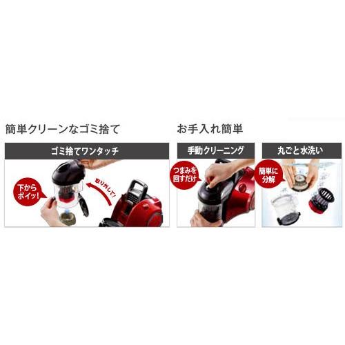 東芝 - 東芝 サイクロンクリーナー トルネオミニ シルキーピンク