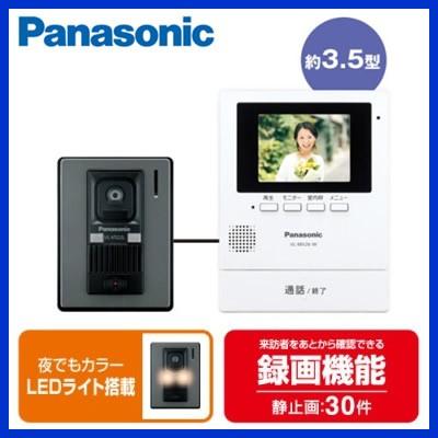 Panasonic テレビドアホン VL-SE30XL-