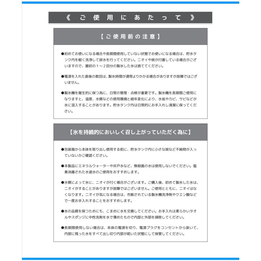 VERSOS（ベルソス） 高速製氷機 VS-HI04BE-BK ブラック 製氷機 2