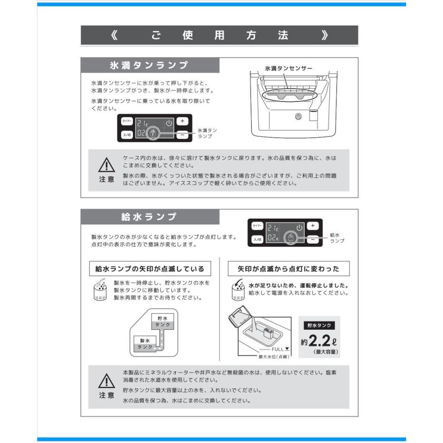 VERSOS ベルソス 高速製氷機 VS-MA004 クリスタルロック 製氷機 VERSOS ベルソス 高速製氷機 VS-MA004 クリスタルロック 製氷機