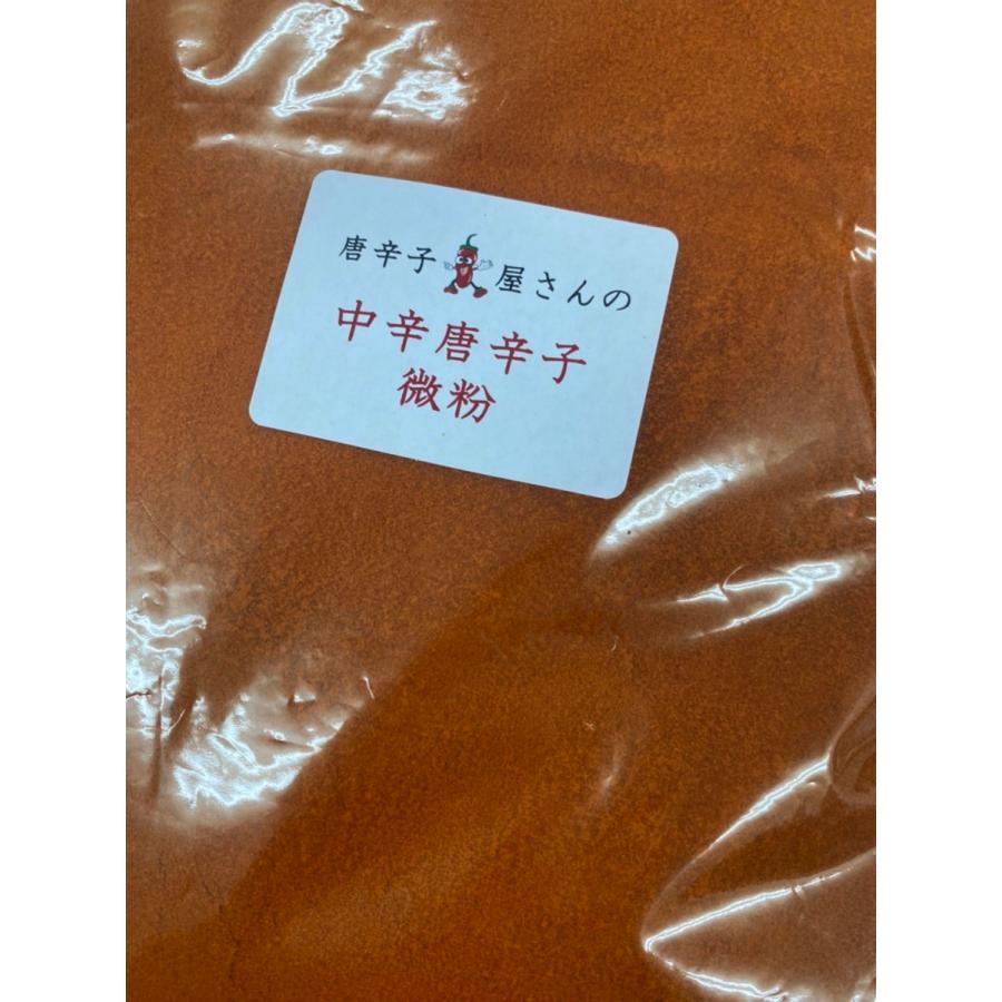 お値打ち価格！唐辛子粉1kg（調味用/粉）/韓国料理/キムチ造り/コチュカル /激辛料理/アンカー商事 |  | 01