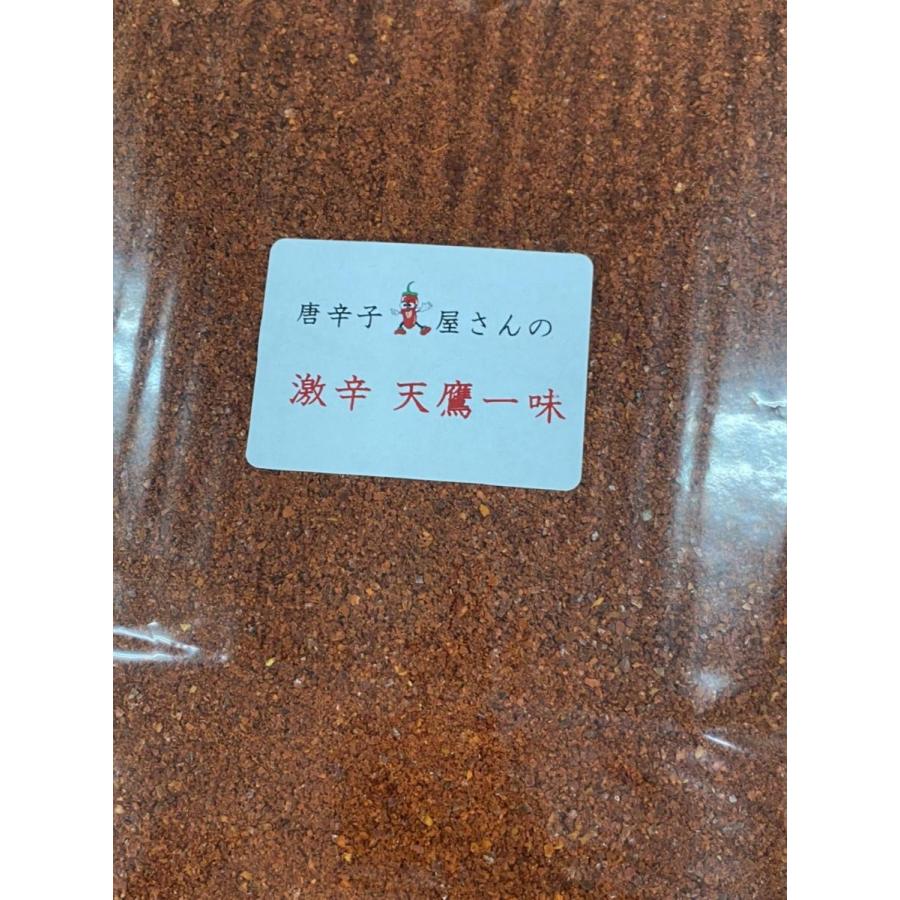 激辛唐辛子！ 天鷹一味１ｋｇ<唐辛子屋さんの唐辛子>　激辛　業務用１ｋｇ |  | 01