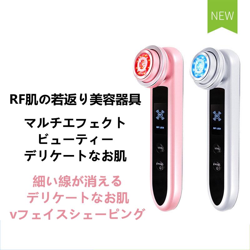 楽天1位 顔美容器家庭用清潔美白精華導入器emsマイクロ電流皮膚器 新規購入 Tiebreak Fr