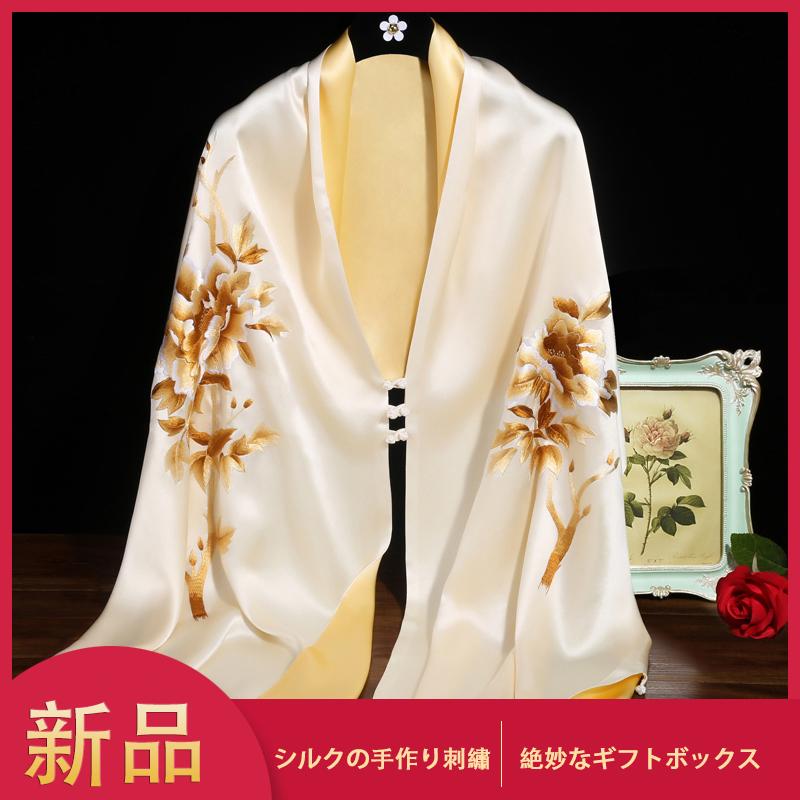 在庫限り 高級牡丹蘇州刺 シルク大きいストール女性蚕シルクサテンの2層手作業刺繍模様マフラーチャイナドレススカーフ 大流行中 Kuljic Com