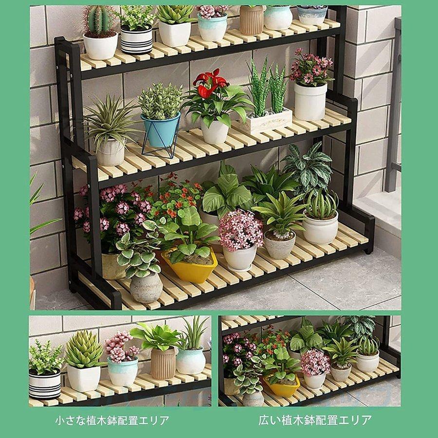 フラワースタンド ベランダ ガーデンラック花台キャスター付き 簡単組み立て 錆びない 耐腐食性 耐湿性 ガーデニング 棚 プランタースタンド 耐荷重 家具、インテリア インテリア雑貨 花瓶、フラワースタンド Z1104719898(9825円)