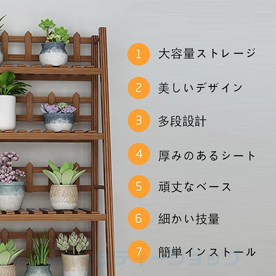 フラワースタンド ガーデンラック キャスター付き 簡単組み立て 木製 大容量 室内 屋外 花台 ガーデニング 花棚 盆栽棚 多肉植物棚 多機能収納ラック 花台 花瓶、フラワースタンド YWU1058506282(9414円)