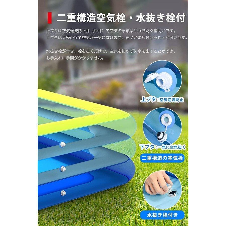 往復送料無料プール 大型 特大 3m 二重構造空気栓 家庭用 電動空気入れ