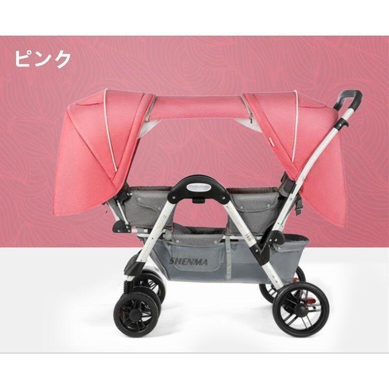 最新 ベビーカー（バギー）二人 双子用 対面 双子用 丈夫 軽量 おすすめ 【EIM7186586884】(25085円)