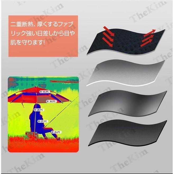国内外の人気! 釣り用傘 日傘 UVカット チルト パラソル 折りたたみ 二枚張りによる風抜き構造 日除け 晴雨兼用 撥水 大きめ 収納ケース付 アウトドア ビーチ キャンプ tresil.com.br 国内外の人気! 釣り用傘 日傘 UVカット チルト パラソル 折りたたみ 二枚張りによる風抜き構造 日除け 晴雨兼用 撥水 大きめ 収納ケース付 アウトドア ビーチ キャンプ tresil.com.br