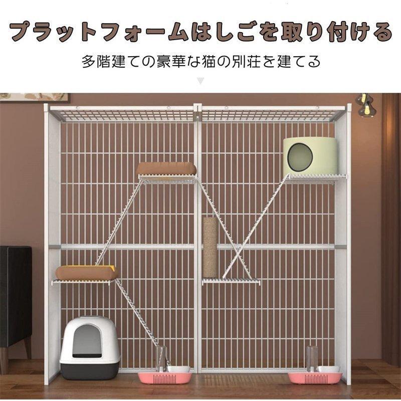 猫ケージ 3段 142*54*130CM キャットケージ 丈夫なうさぎの檻 大型 キャットケージ 小動物ケージ スチール 広々 キャットハウス キャットケージ
