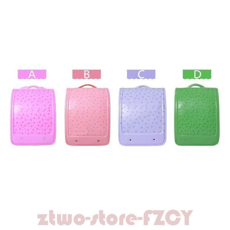 ランドセル 入学祝 男の子 女の子 小学生 通学バッグ バイカラー カラフル a4フラット 大容量 防水 ランドセル 男の子 女の子 通学バッグ 大容量