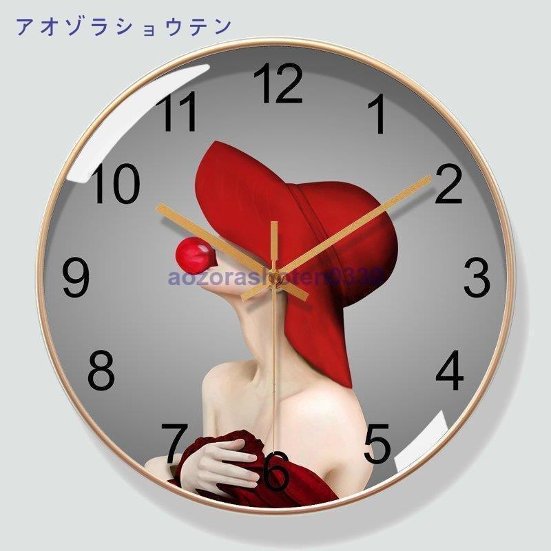 壁掛け時計 北欧 掛け時計 おしゃれ かわいい モダン ファッション時計 音がしない ギフト 入学祝い 玄関 インテリア時計 モード