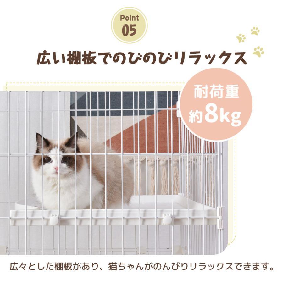 %OFF迄猫 ケージ キャットケージ 2段 幅広設計 自由組み合わせ 猫ドア付き ハンモック付き 猫ゲージ キャットハウス 脱走防止  多頭飼い