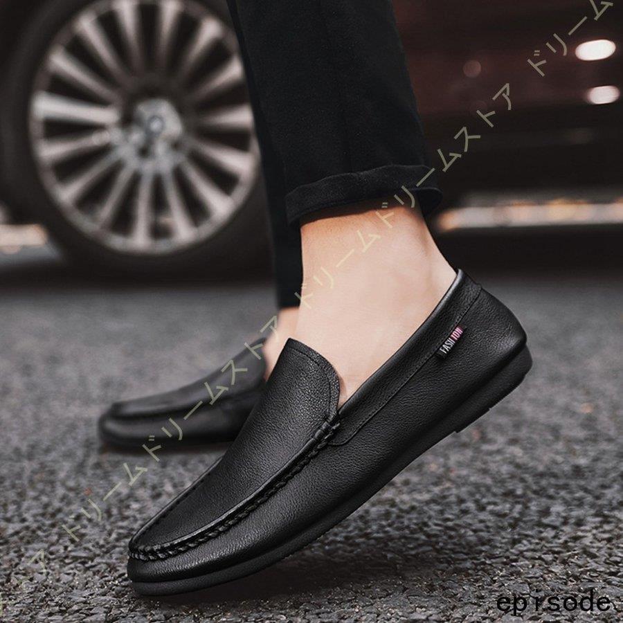 ドライビングシューズ メンズ ローファー モカシン デッキシューズ