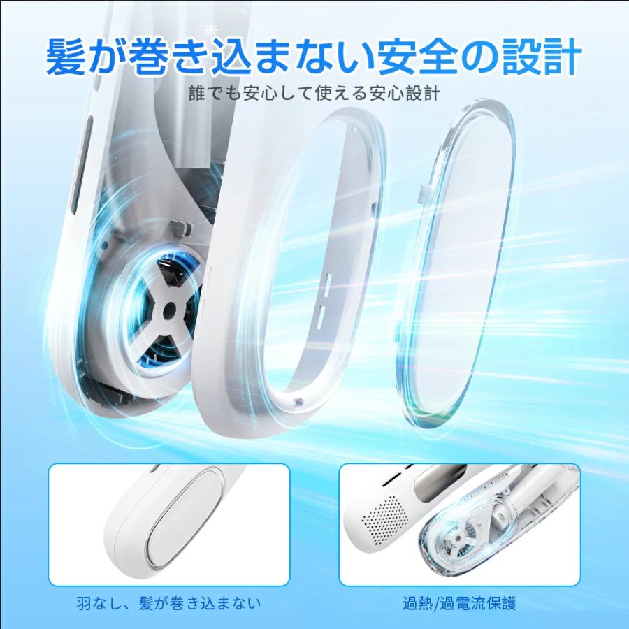 限定25%割引】 扇風機 首掛け ネッククーラー 3つ冷却プレート