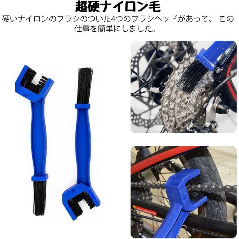 当店の記念日 洗車ブラシ バイク チェーン メンテナンス バイクちぇーんメンテナンスセット バイクチェーンメンテナンスセット 洗車 タオル 洗車セット バ tronadores.com 当店の記念日 洗車ブラシ バイク チェーン メンテナンス バイクちぇーんメンテナンスセット バイクチェーンメンテナンスセット 洗車 タオル 洗車セット バ tronadores.com