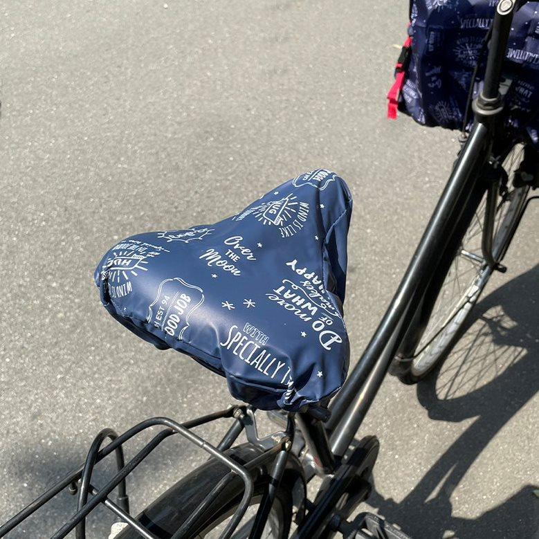 サドルカバー 防水 サドルカ 丈夫 定番 おしゃれ 自転車かわいい 19c13 Andc 通販 Yahoo ショッピング